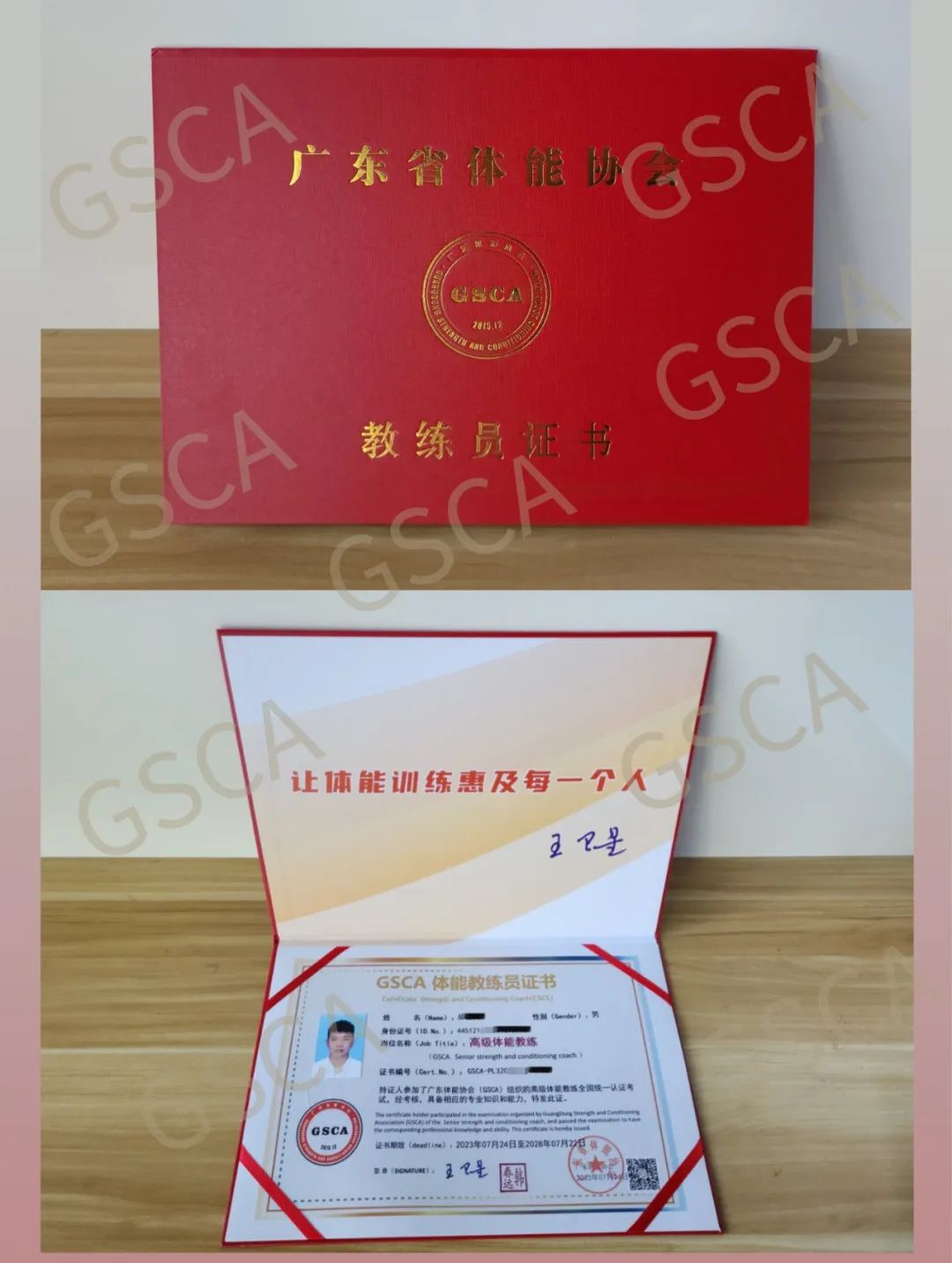 如何通过定期评估提升篮球进步效果?_1