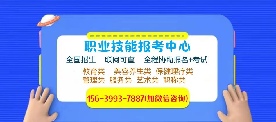 为什么稳定性对篮球发展如此重要_1