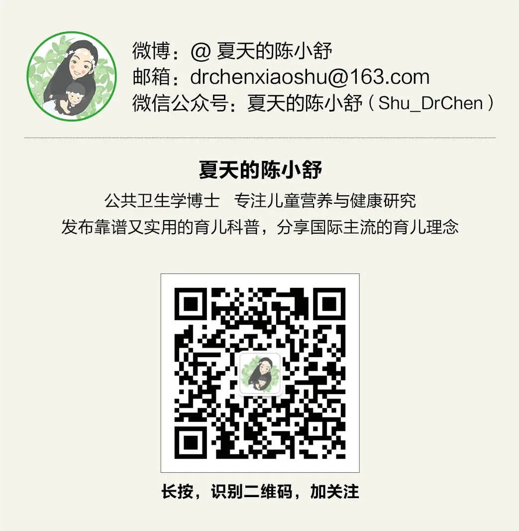 如何在快攻中合理分配场上位置?_0
